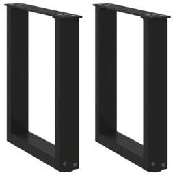 Berkfield Home Coffee Table Legs U-Shaped 2 pcs Black 28x(42-43) cm Steel - thumbnail 2