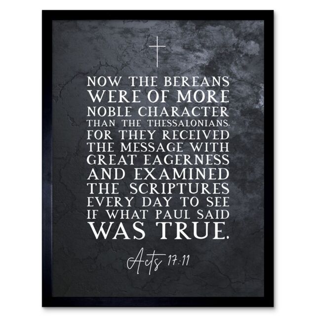 Artery8 Wall Art Print Acts 17:11 They Received The Message With Great Eagerness Christian Bible Verse Quote Scripture Typography Art Framed - image 1