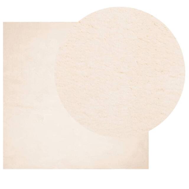 Berkfield Home Rug HUARTE Short Pile Soft & Washable Beige 160x160 cm - Size: Medium - image 1