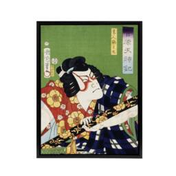 "Artery8 Samurai Portrait Actor Japanese Framed Canvas Wall Art Print Kunichika - Size: W12"" x H16""" - thumbnail 1