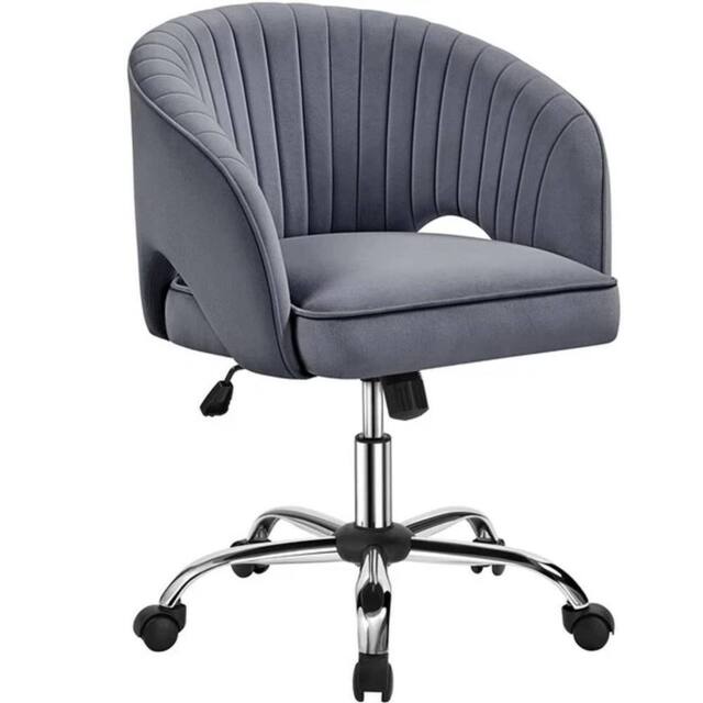 Kelvenix Home Office Desk Chair Dark Gray in Dark Grey - Size: 0.6m2 - image 1