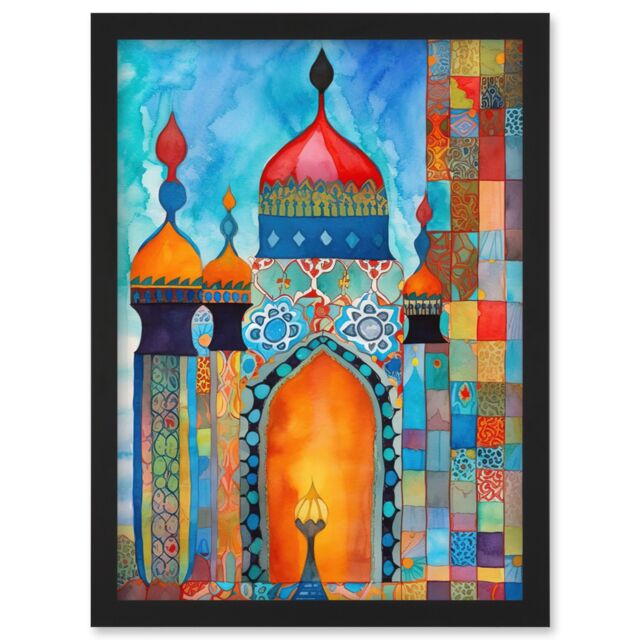 Artery8 Abstract Islamic Mosque Entrance Prayer Folk Art Artwork Framed Wall Art Print A4 in Black - image 1