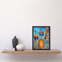 Artery8 Abstract Islamic Mosque Entrance Prayer Folk Art Artwork Framed Wall Art Print A4 in Black - thumbnail 2