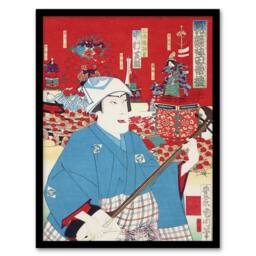 Artery8 Komakichi Kanda Festival Theatre Framed Wall Art Print Samisen - Size: A4 - thumbnail 1