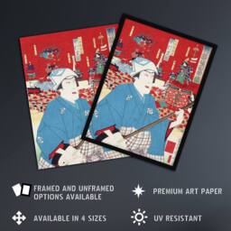Artery8 Komakichi Kanda Festival Theatre Framed Wall Art Print Samisen - Size: A4 - thumbnail 2