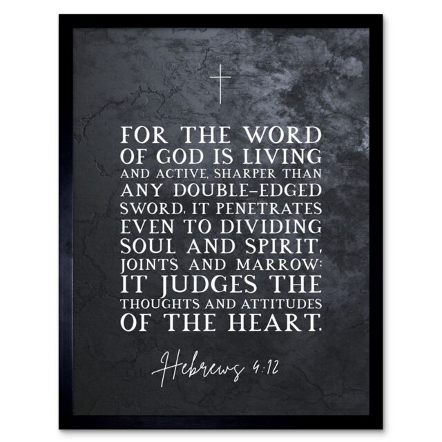 Artery8 Wall Art Print Hebrews 4:12 The Word of God is Living & Active Christian Bible Verse Quote Scripture Typography Art Framed - image 1