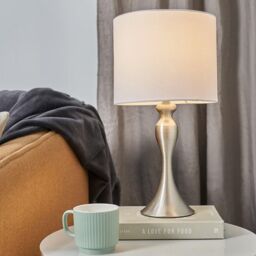 Brushed Chrome Table Lamp