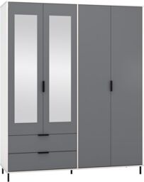 Seconique Madrid 4 Door 2 Drawer Mirrored Wardrobe in Grey - thumbnail 2