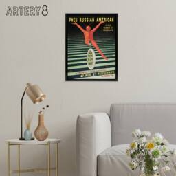 "Artery8 Bicycle Tire Vintage Advert Framed Canvas Wall Art Print Cappiello in Green - Size: W12"" x H16""" - thumbnail 3
