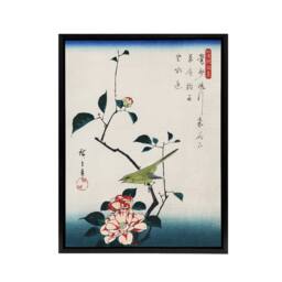 "Artery8 Nightingale Japanese Vintage Bird Framed Canvas Wall Art Print Hiroshige in Blue - Size: W12"" x H16""" - thumbnail 1