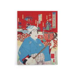 "Artery8 Komakichi Kanda Festival Theatre Canvas Wall Art Print Samisen - Size: W18"" x H24""" - thumbnail 1