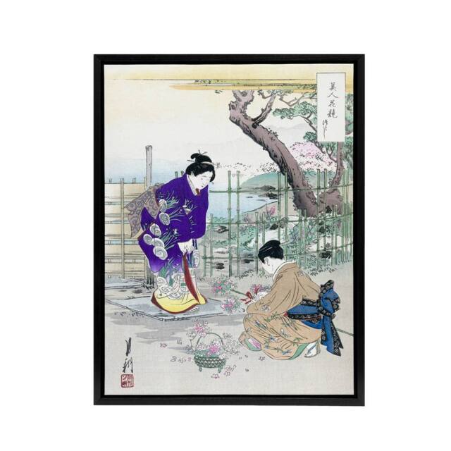 "Artery8 Flower Arranging In The Garden Framed Canvas Wall Art Print Ogata Gekko in Purple - Size: W12"" x H16""" - image 1