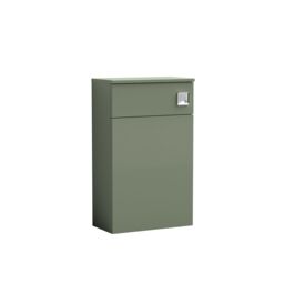 Balterley Contemporary Compact WC Toilet Unit 500mm - Satin Green