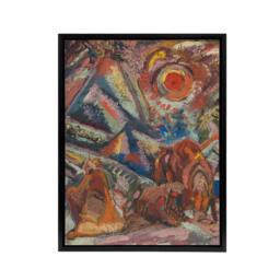 "Artery8 A Rest Abstract Colourful Painting Kubincan Black Framed Canvas Art - Size: W18"" x H24""" - thumbnail 1