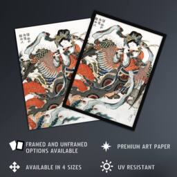 "Artery8 Mystical Bird Woman with Flute Vintage Wall Art Print Hokusai in Red - Size: W12"" x H16""" - thumbnail 2