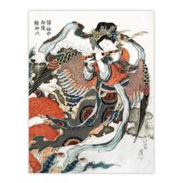 "Artery8 Mystical Bird Woman with Flute Vintage Wall Art Print Hokusai in Red - Size: W12"" x H16""" - thumbnail 1