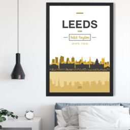 ARTZE Leeds Yellow & Black City Skyline Framed Print SIZE: A4 with Black Frame - thumbnail 2