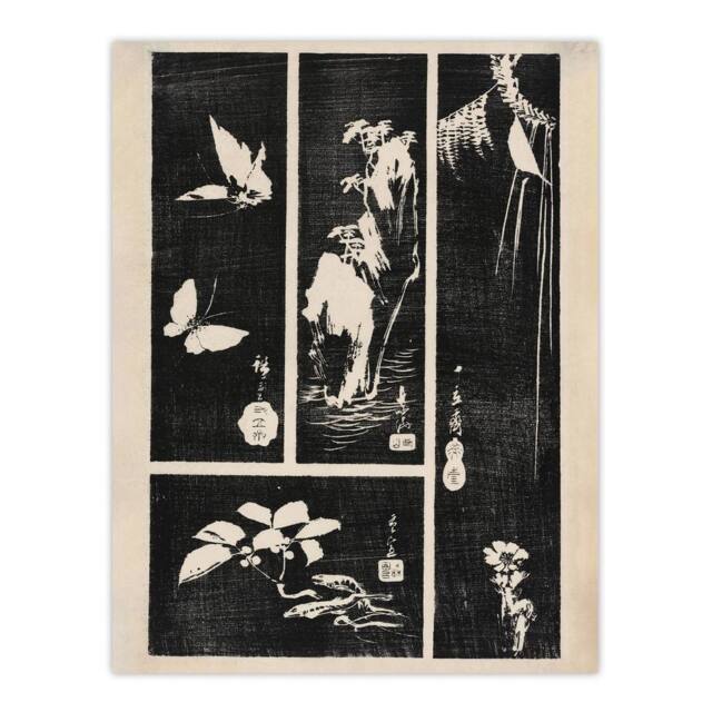 "Artery8 Nature Vintage Harimaze Sheet Vintage Wall Art Print Hiroshige in Black - Size: W12"" x H16""" - image 1