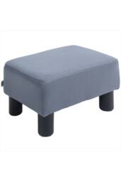 ERGOVEXA Microfiber Cloth Footstool, Grey