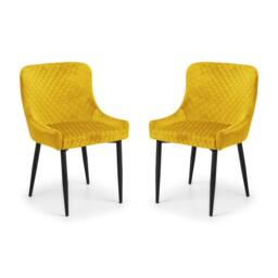 Cheshire Cromwell Premium Mustard Velvet Dining Chairs - Set of 2 - thumbnail 1