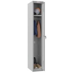 Phoenix Safe Company Personal Locker in Grey with Key Lock, PL1130GGK, 242L - Size: 180 cm x 100 cm - thumbnail 2