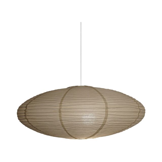Nordlux Japenese Indoor Lamp Shade Beige Paper Diffused, IP20 - image 1
