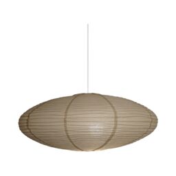 Nordlux Japenese Indoor Lamp Shade Beige Paper Diffused, IP20 - thumbnail 1