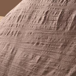 OHS Crinkle Bedding Set Microfibre Duvet Cover with Pillowcase in Bronze - Size: Single - thumbnail 5