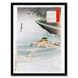 Artery8 Sergeant Kawasaki Stealing Enemy Boat Framed Wall Art Print Ogata Gekko in Blue - Size: A4 - thumbnail 1