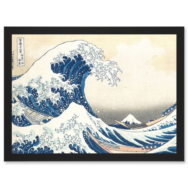 Artery8 Hokusai Great Wave Off-Kanagawa Mount Fuji Japan Tsunami Iconic A4 Artwork Framed Wall Art Print in Black - image 1
