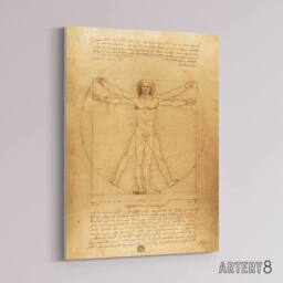 "Artery8 Vitruvian Man Drawing da Vinci Vintage Canvas Wall Art in Brown - Size: W18"" x H24""" - thumbnail 2