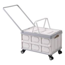 KORVIXA Beige Folding Storage Box Cart Camping Trolley Crate - Size: 900mm