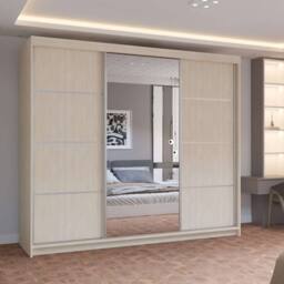 MN Furniture Pearl Contemporary 3 Door Wardrobe with Mirror Finish 250 cm x 217cm in Beige