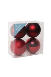 KDMD 10cm Burgundy Shatterproof Baubles x4 - thumbnail 1