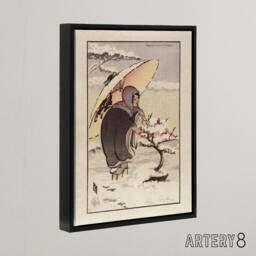 "Artery8 Helen Hyde Little Pink Plum & a Young Woman Framed Canvas Art Print - Size: W12"" x H16""" - thumbnail 2