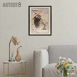 "Artery8 Helen Hyde Little Pink Plum & a Young Woman Framed Canvas Art Print - Size: W12"" x H16""" - thumbnail 3