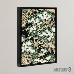 "Artery8 Abstract Floral Forest Pattern Framed Canvas Wall Art Print Bijutsukai in Green - Size: W12"" x H16""" - thumbnail 2