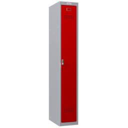 Phoenix Safe Company Personal Locker in Grey & Red with Electronic Lock, PL1130GRE - Size: 180 cm x 100 cm