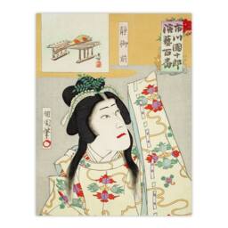 "Artery8 Shizuka Gozen Theatre Portrait Wall Art Print Toyohara Kunichika in Orange - Size: W24"" x H32""" - thumbnail 1