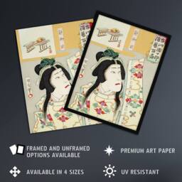 "Artery8 Shizuka Gozen Theatre Portrait Wall Art Print Toyohara Kunichika in Orange - Size: W24"" x H32""" - thumbnail 2