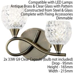 Loops 2 PACK LED Twin Wall Light Twist Arm Antique Brass Glass Pattern Dimming Lamp in Clear - thumbnail 2