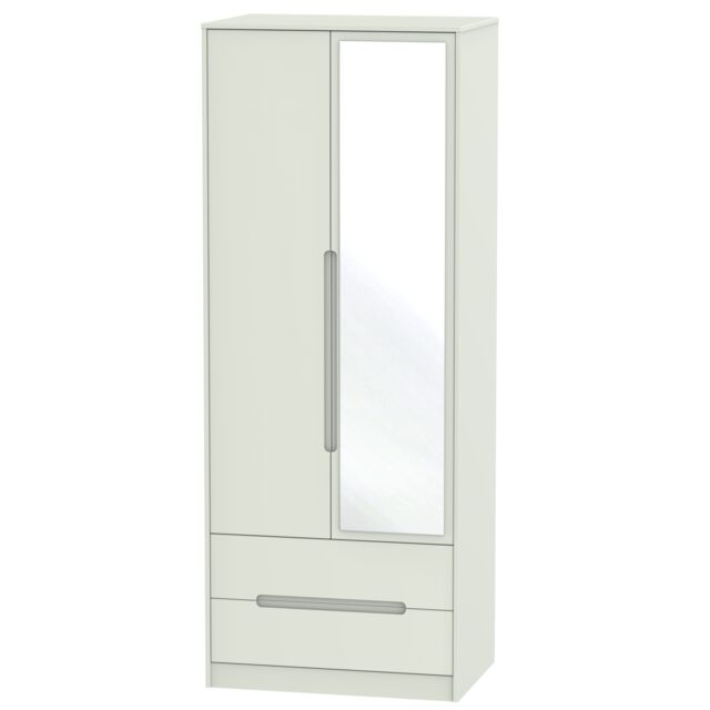 Ready Assembled 2 U Bristol Tall 2 Door 2drw Mirrored Wardrobe (Ready Assembled) in Taupe