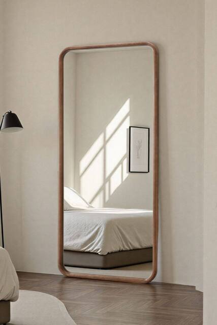 Yearn Mirrors Sherwood Curved Walnut Full Length Mirror - image 1