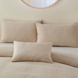 Portfolio Home Bergen Textured Abstract Duvet Cover Quilt Set With Pillowcase in Cream - Size: King - thumbnail 3