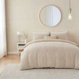 Portfolio Home Bergen Textured Abstract Duvet Cover Quilt Set With Pillowcase in Cream - Size: King - thumbnail 1
