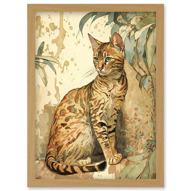 Artery8 Marble Coat Bengal Cat Perched on Street Wall Watercolour Illustration Artwork Framed Wall Art Print A4 in Light Oak - image 1