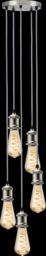 Netlighting Knightsbridge CALLA 230V E27 Vintage 5 Light Pendant Brushed Chrome CALVI5PBC in Grey