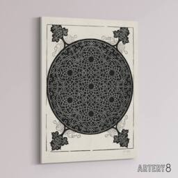 "Artery8 Knob with seven hexagonal stars Durer Canvas Wall Art Print in White - Size: W12"" x H16""" - thumbnail 2
