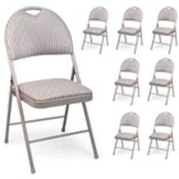 EONLION 8PCS Metal Folding Chair High Back Foldable Padded Seat in Beige