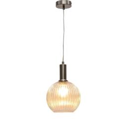 First Choice Lighting Betchley - Clear Ribbed Glass Globe Satin Nickel Deco Pendant Fitting - thumbnail 2